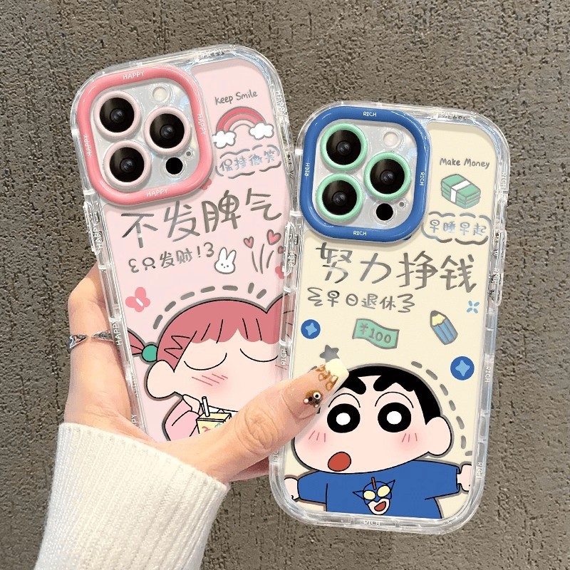 เคสโทรศัพท์ Strive to Earn Money | ซอก | รวมทุกอย่าง | เคสกระจกถุงลมนิรภัย iPhone 17 16 15 14 13 12 