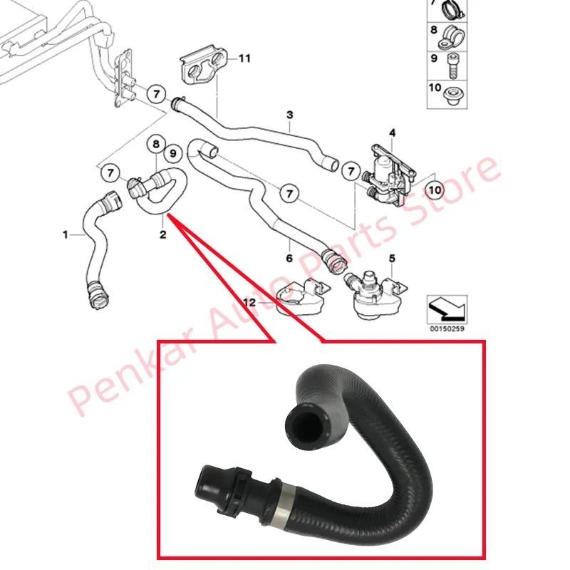 64216916090 ท่อเครื่องทําความร้อนสําหรับ BMW E60 E61 520i 523i 525i 530i 535i 540i 545i 550i E63 E64