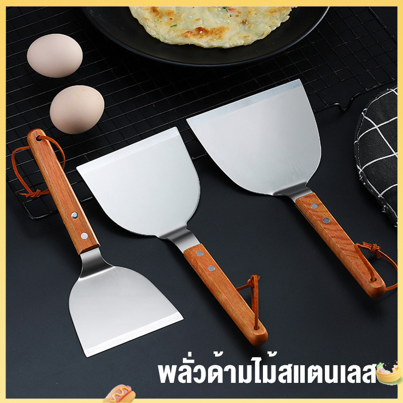 (จัดส่ง 24 ชม.)สแตนเลสผสมเทปันยากิไม้พายในแนวทแยงมุมเครื่องมือครัว