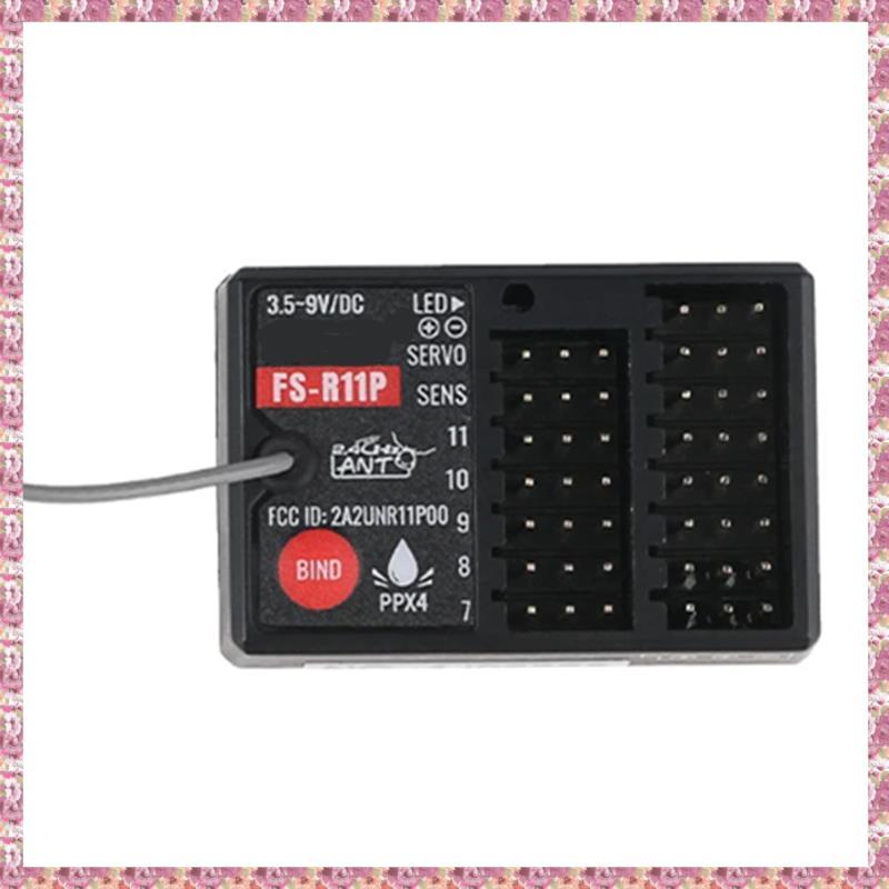 [VCR] -R11P ตัวรับสัญญาณสําหรับ G11P -R11P