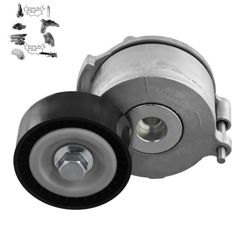 ตัวปรับความตึงสายพานลูกรอก5751 E9 รถสําหรับ Berlingo C4 สําหรับ 307 Partner Tepee 2005-2016 5751E9