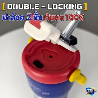 แก้วสแตนเลส 800ML Smail SUS316 แก้วเก็บอุณหภูมิ แก้วน้ำ แก้ว แก้วเยติ แก้วพกพา แก้วเก็บความเย็น