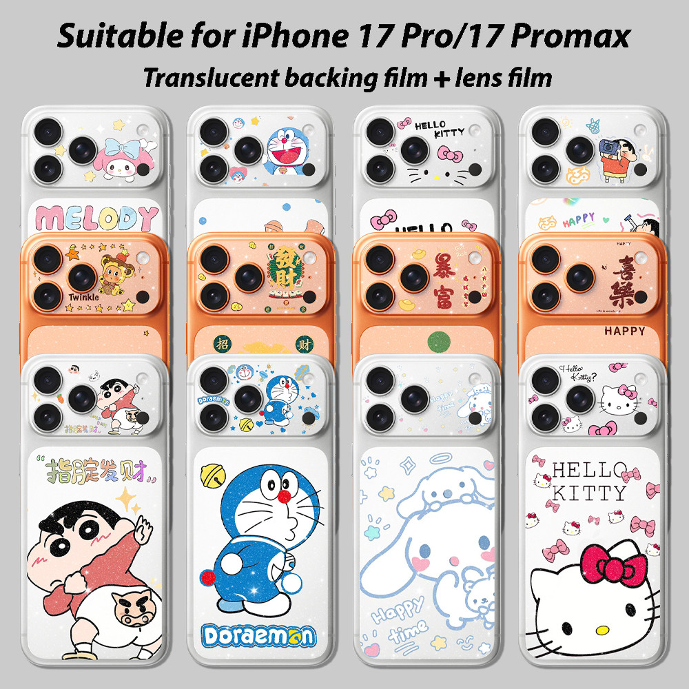 สติกเกอร์เลนส์โทรศัพท์มือถือสําหรับ ไอโฟน 17 Pro Max ฟิล์มกันรอยเลนส์หลัง ใสฝ้าการ์ตูน