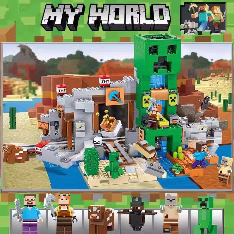 เลโก้ minecraft minecraft Minecraft Series Underworld House House House House House Full Set Intelli