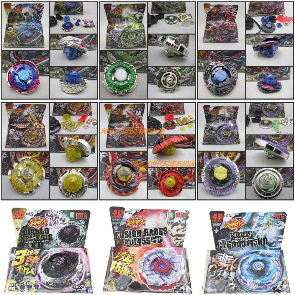 ขายร้อนผลิตภัณฑ์ชายหญิงรุ่นโลหะผสมเหล็ก Battle Spirit Battle Beyblade พร้อม Launcher BB105 BB106 BB1