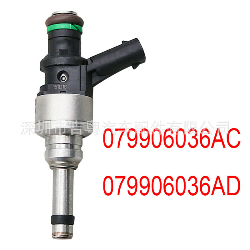 079906036AC เหมาะสําหรับ Audi เหมาะสําหรับ Volkswagen Golf GTI 1.8 2.0 079906036AD Factory Ready Sto