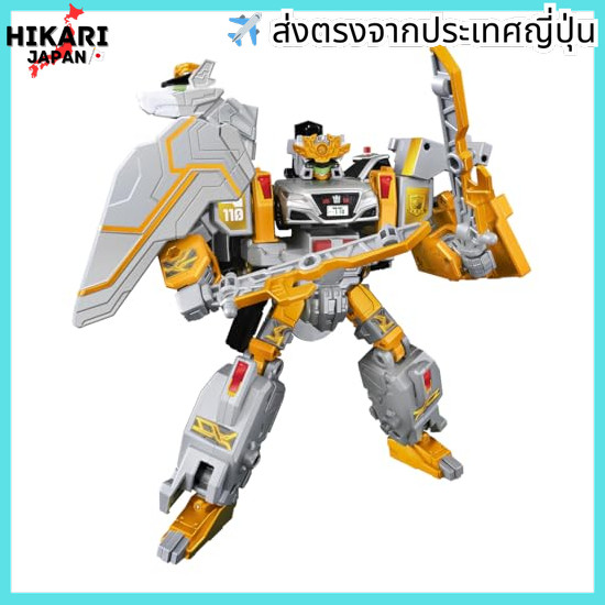 Tomy Tomica Job Braver TJBDX Gigantopolis Braver Eternal DX Set Minicar Toy 3yrs and up