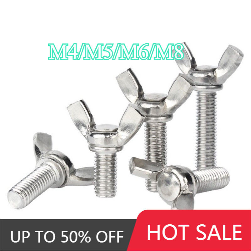 สกรูมือผีเสื้อสแตนเลส 316 DIN316 Wing Bolt M4-M8