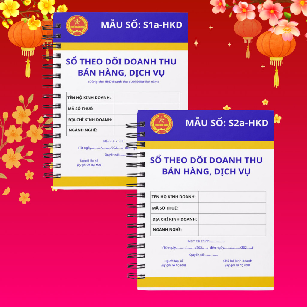 หนังสือ S1a / S2a/2b/2c/2d/2e/3a - HKD 2026, Tracking Sales Revenue, บริการ HKD, Personal KD 2026(40