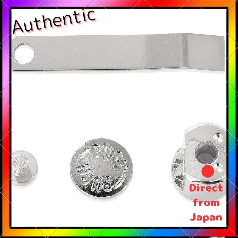 KNIPEX Button, Spring, and Screw Set for Model 8603 Series