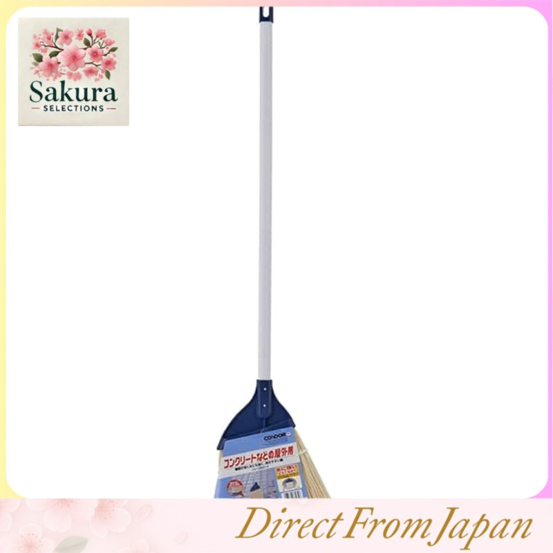 Yamazaki Sangyo Outdoor Broom Set – Durable Synthetic Bristle Brooms for Garden and Household Use