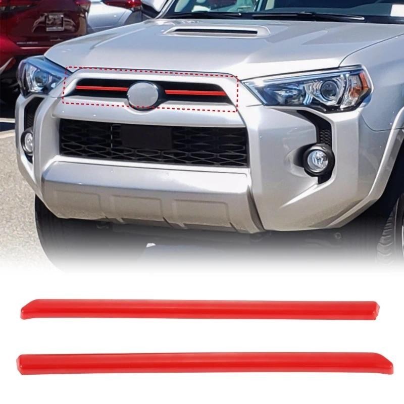 2 ชิ้น/เซ็ตรถด้านหน้ากลาง Grille Cover Trims จัดแต่งทรงผม Mouldings สําหรับ Toyota 4runner TRD Pro/T