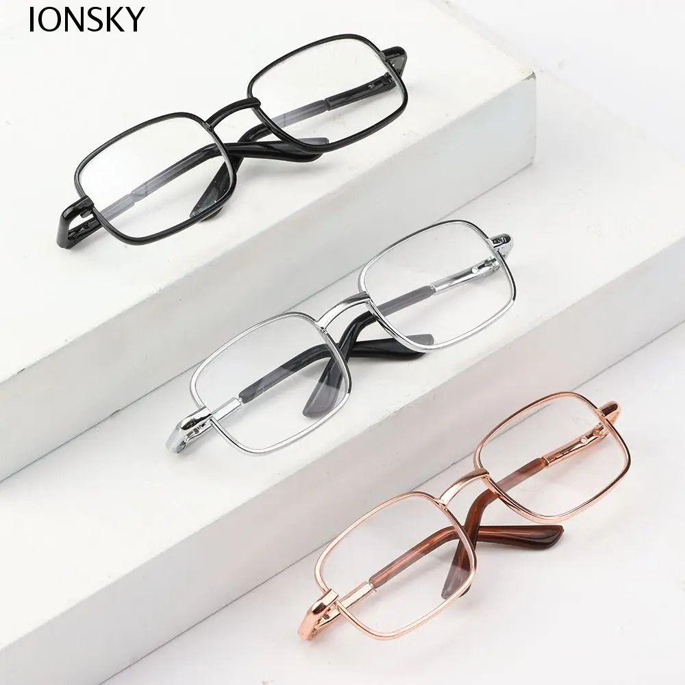 IONSKY Preppy Cotton Doll Glasses, 8.5 CM Lovely Idol Plush Doll Glasses, Square Cartoon Silver Cott