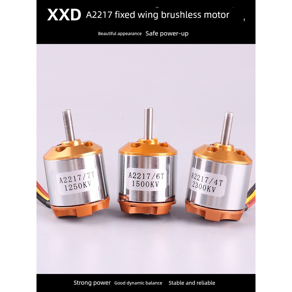 เครื่องบินรุ่น XXD มอเตอร์ A2217KV950 1100 1250 1500 1750 2300 มอเตอร์แบบไม่มีแปรงปีกคงที่