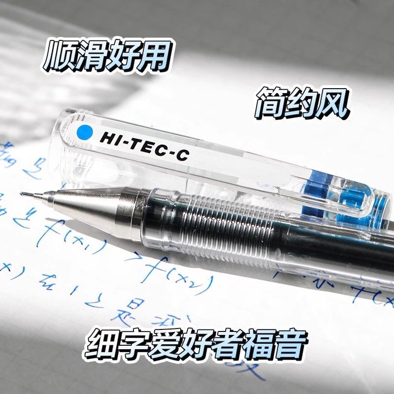 Japan PILOT PILOT PILOT PILOT ปากกาเจล BLLH-20C5 หลอดเข็มขนาดเล็ก hi-tec-c ลายเซ็นปากกาน้ํา 0.5/0.4/