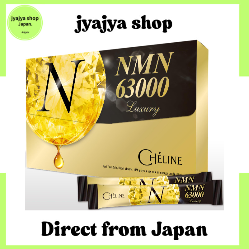 [Direct from Japan][Doctor Supervised] CHÉLINE NMN 63,000  — NMN 2,100 per sachet, individually pack