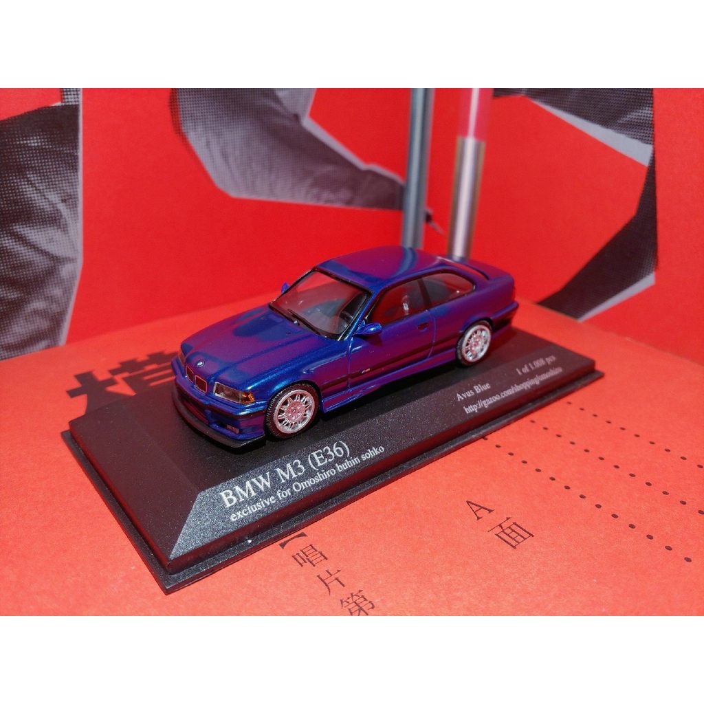 จําหน่ายหมายเหตุพิเศษ Mini Cut BMW M3 E36 1992 Metal Dark Blue 1/43 Minichamps BMW M3 E36 Avus Blue 