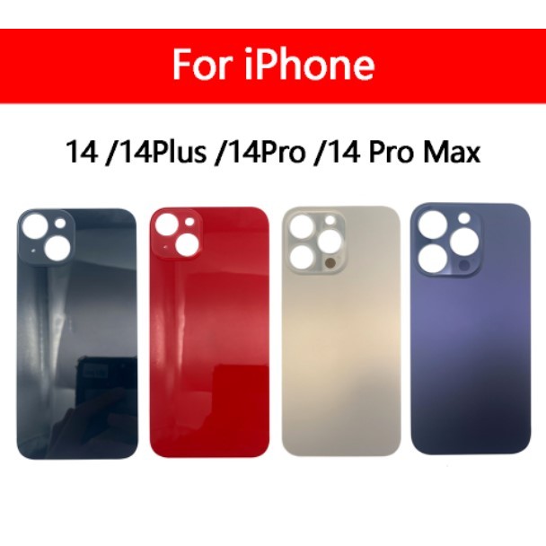 Big Hole วัสดุแก้วสําหรับโทรศัพท์ 14 Pro Max 14 Plus ฝาหลังแบตเตอรี่ฝาครอบกระจกด้านหลังแผงประตูกรณีอะไหล่ซ่อม