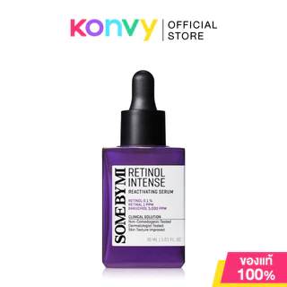 SOME BY MI Retinol Intense Reactivating Serum 30ml เซรั่มเรตินอล สูตรอ่อนโยน ซัมบายมี ผิวเรียบเนียน กระจ่างใส.