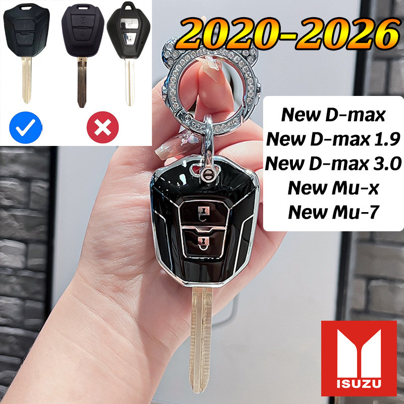 ปลอกกุญแจรถยนต์ Isuzu 2 ปุ่ม New Dmax 2020-2026 Mux Mu7 Vcross Dmax1.9 Dmax3.0 พวงกุญแจ 2025 เคสกุญแจรีโมทรถยนต์ Isuzu