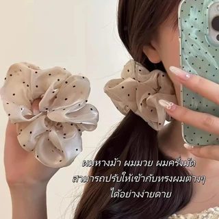 Sanli ยางรัดผมลายจุดสไตล์ฝรั่งเศส ยางรัดผมทรงมวยไล่เฉดสีมุก ยางรัดผมทรงหางม้า