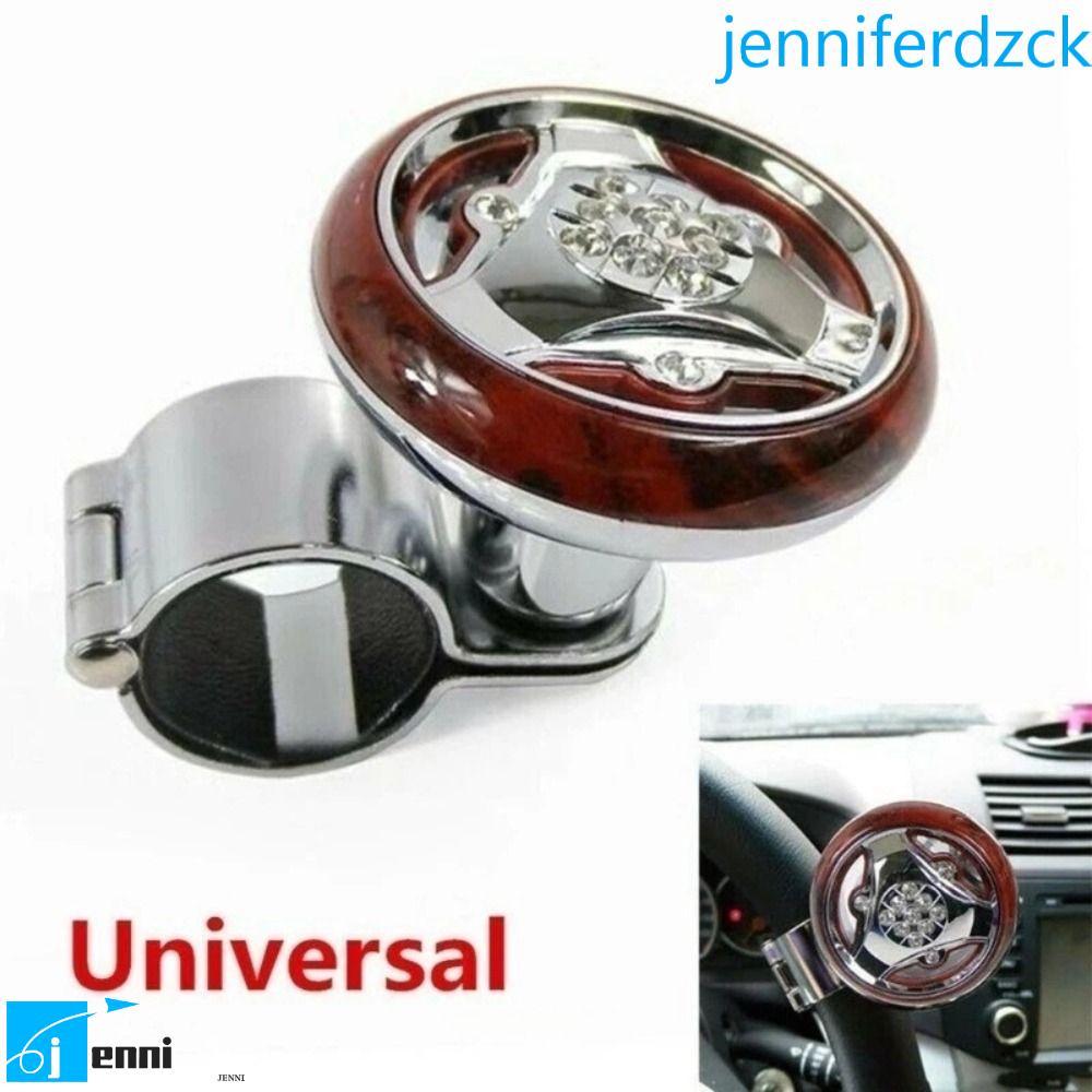 JENNIFE พวงมาลัย Spinner Knob, ABS รถเปลี่ยนพวงมาลัย Ball Handle, Universal อะแดปเตอร์หมุนรถอุปกรณ์เสริมอัตโนมัติ
