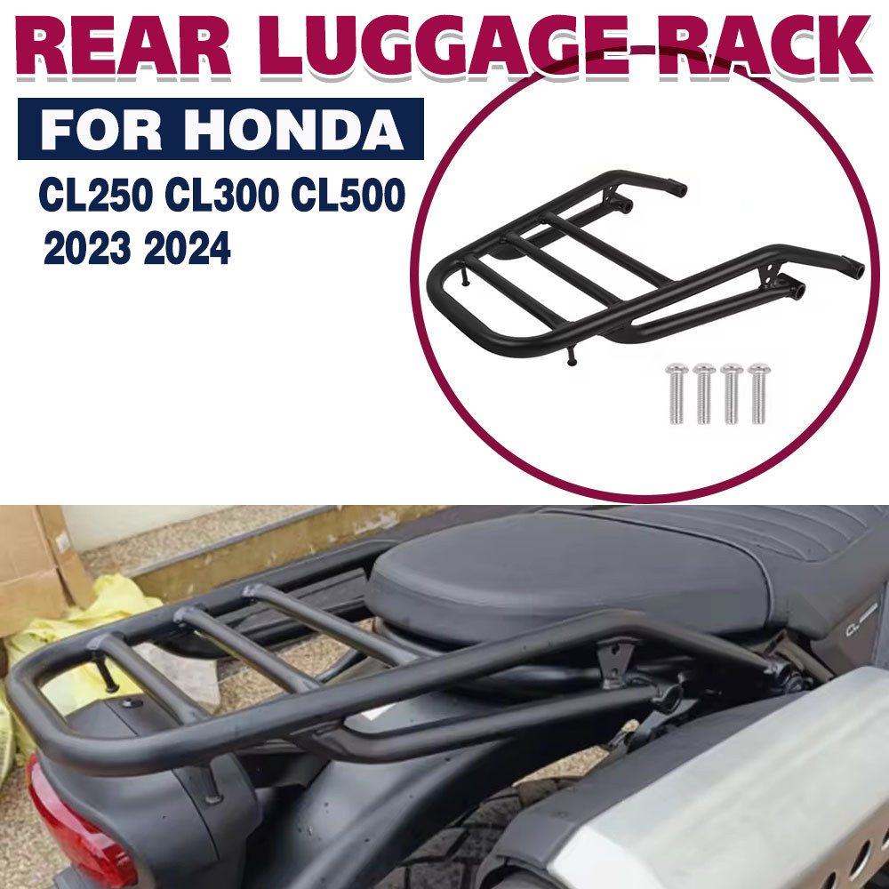 สําหรับ Honda CL250 CL300 CL500 CL 250 300 500 ผู้ถือกระเป๋าเดินทาง Cargo ชั้นวาง Mount Bracket ด้าน