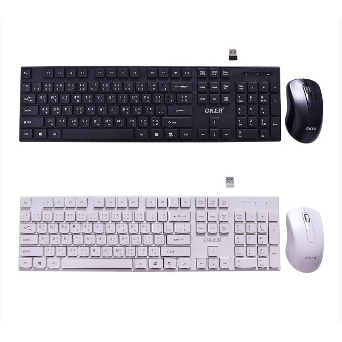 OKER ⚡️FLASH SALE⚡️(ราคาพิเศษ) DOMINATOR 2.4GHZ WIRELESS COMBO K8800