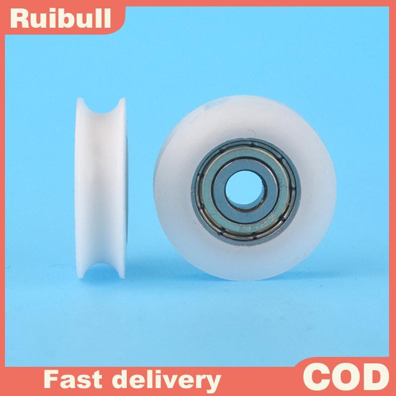 ใหม่ 1 ชิ้น U12*44*16 มิลลิเมตร U Groove ล้อ Rolling 1 ซม.เส้นผ่านศูนย์กลาง 10 มิลลิเมตร Tra Line Gu