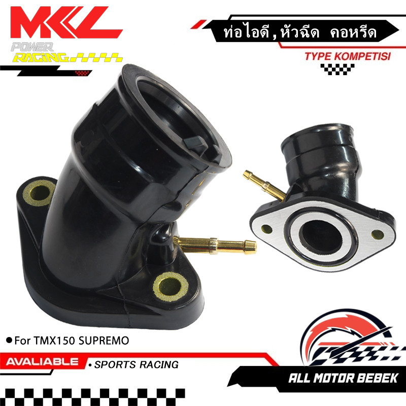 ท่อร่วมไอดีคาร์บูเรเตอร์สําหรับ TMX150 SUPREMO