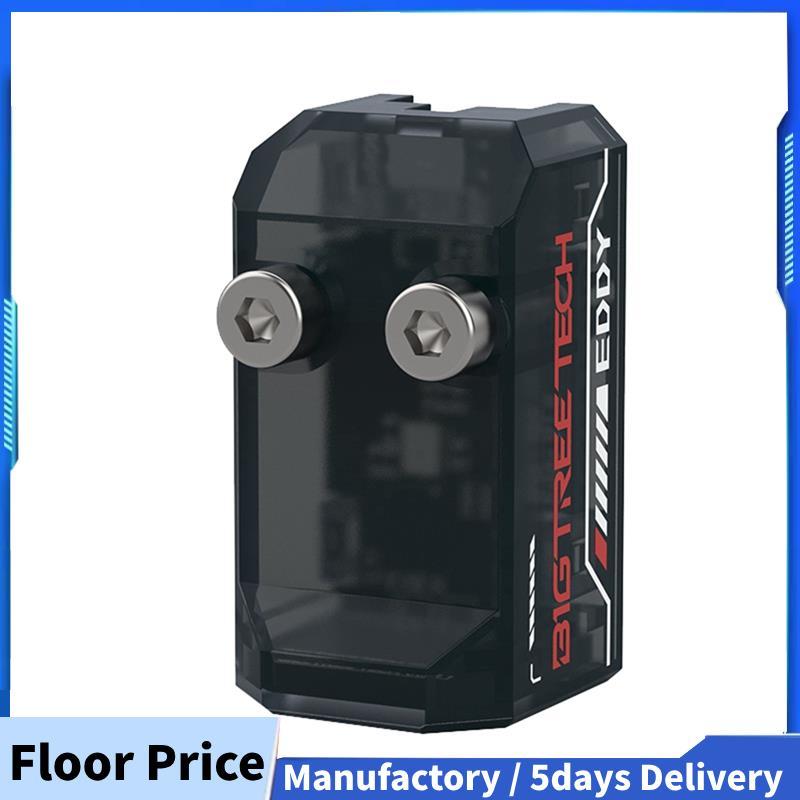 Eddy Auto Leveling Sensor ความเร็วสูงสําหรับ 2.4 Stealthburner Trident VZbot Printhead Klipper BLTou