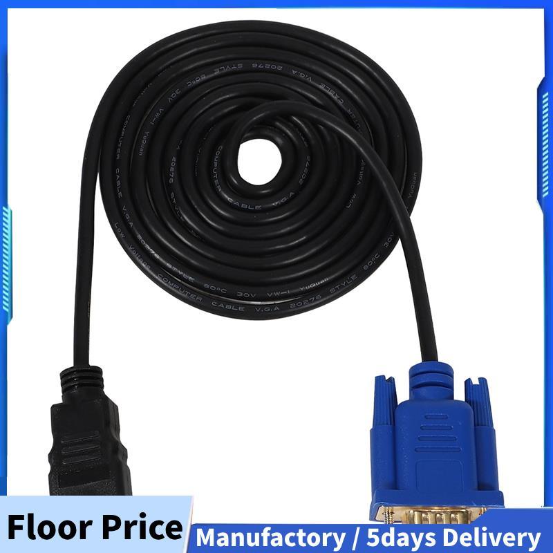 HDTV Gold Male To VGA HD-15 Male 15Pin Adapter Cable 6FT 1.8M 1080P