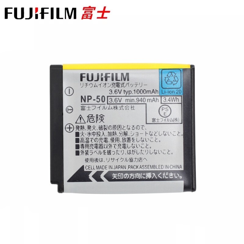 Original Fuji CCD กล้อง NP-50 NP50A แบตเตอรี่ SQ10 SP3 X20 XF1 X10 F305 F200 F85 F75 F800 เครื่องชาร