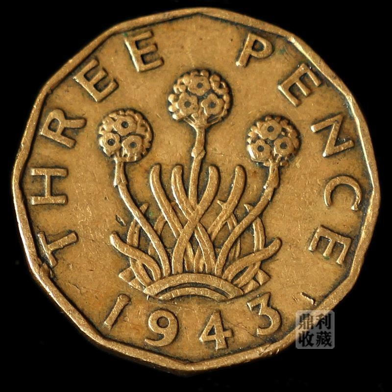 อังกฤษ 3 Pence 1943 ก่อนและหลัง 21 มม. เหรียญสกุลเงินต่างประเทศ เหรียญแท้ 1943 เหรียญรูปทรงพิเศษ 21 