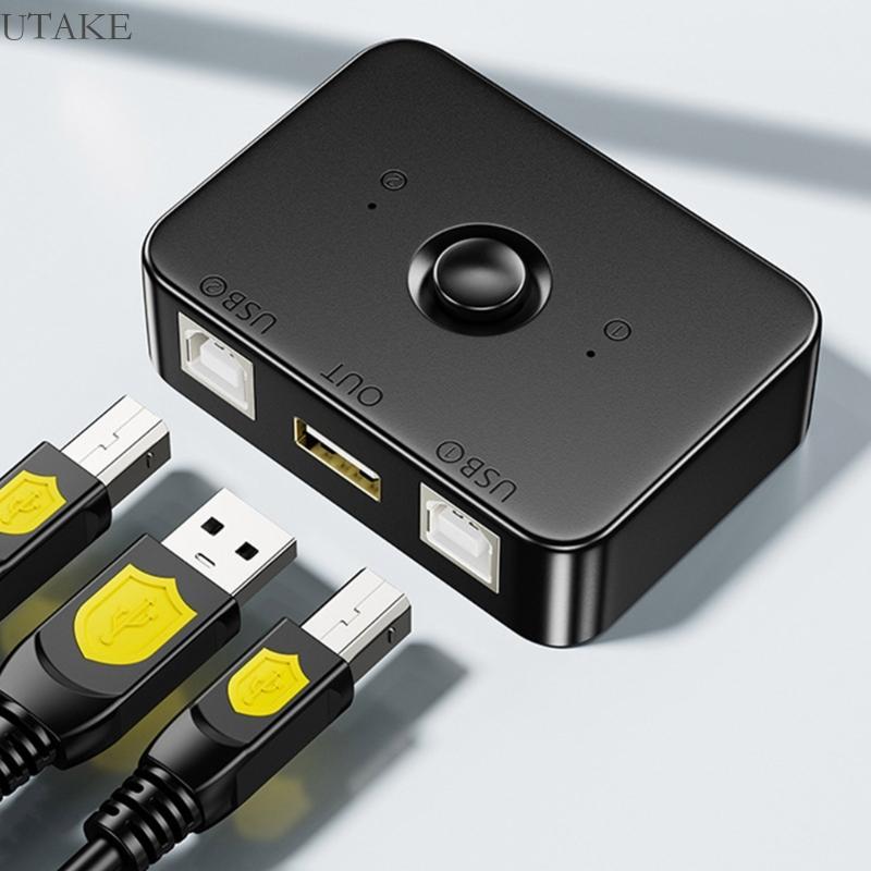 Utake Printer Sharener USB2 0 เลือกแชร์ USB Peripheral Sharing USB Adapter