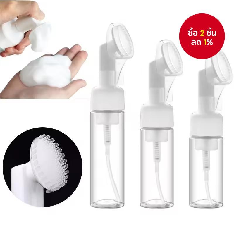 ขวดโฟมมืออัดหัวแปรงซิลิโคน: เครื่องจ่ายโฟม PET สำหรับเครื่องสำอาง มีขนาด 100/120/150 มล.