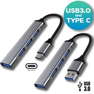 USB HUB ความเร็วสูง 4 พอร์ตฮับ USB 3.0 Type-C HUB Adapter สำ…