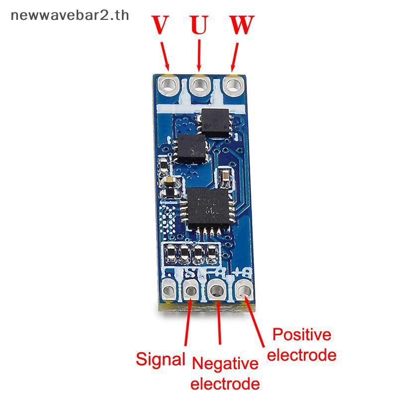 # waveba # 1S-2S 6A Micro Brushless Motor Driver Board Electric Regulator Drive สําหรับ 1104 1106 13