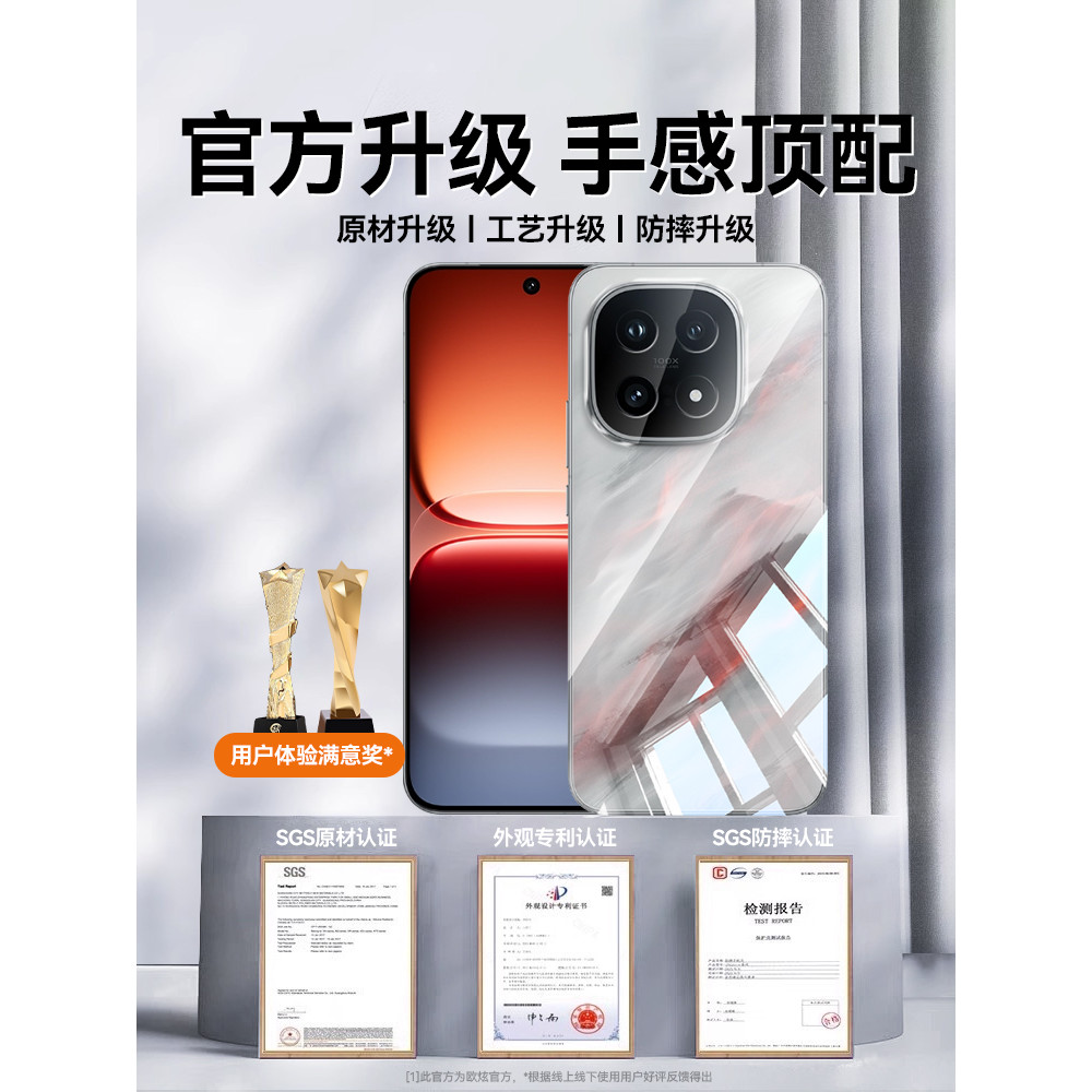 เคส iqoo 13 iqoo z9 5g เคส Ou Hyun เหมาะสําหรับ iqoo15 เคสโทรศัพท์ iqooneo11 ใหม่โปร่งใสป้องกันกรณี 