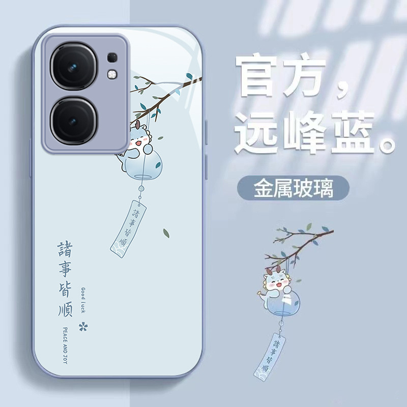 เคส iqoo 13 เคส iqoo z9x 5g เคสโทรศัพท์ IQOO Neo9 แบบพรีเมี่ยม มีให้เลือกหลายสไตล์