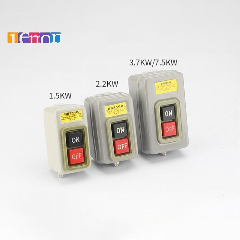 [Lemon] สวิตช์ปุ่มสตาร์ท AC380V สามเฟส BS211B BS216B BS230B Motor Control Start Stop Switch ใหม่