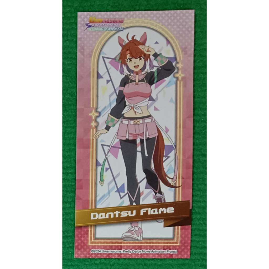 (ทักลด50%) โปสการ์ด ตั๋วยาว UMAMUSUME Pretty Derby MOVIE BEGINNING OF A NEW ERA ชุด Special Screening แท้ Mj - รูปที่ 7