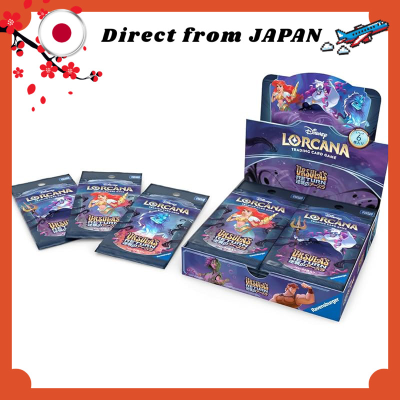 Takara Tomy Disney Lorcana TCG Japanese Version Booster Pack Revenge of Ursula BOX【Direct from Japan】
