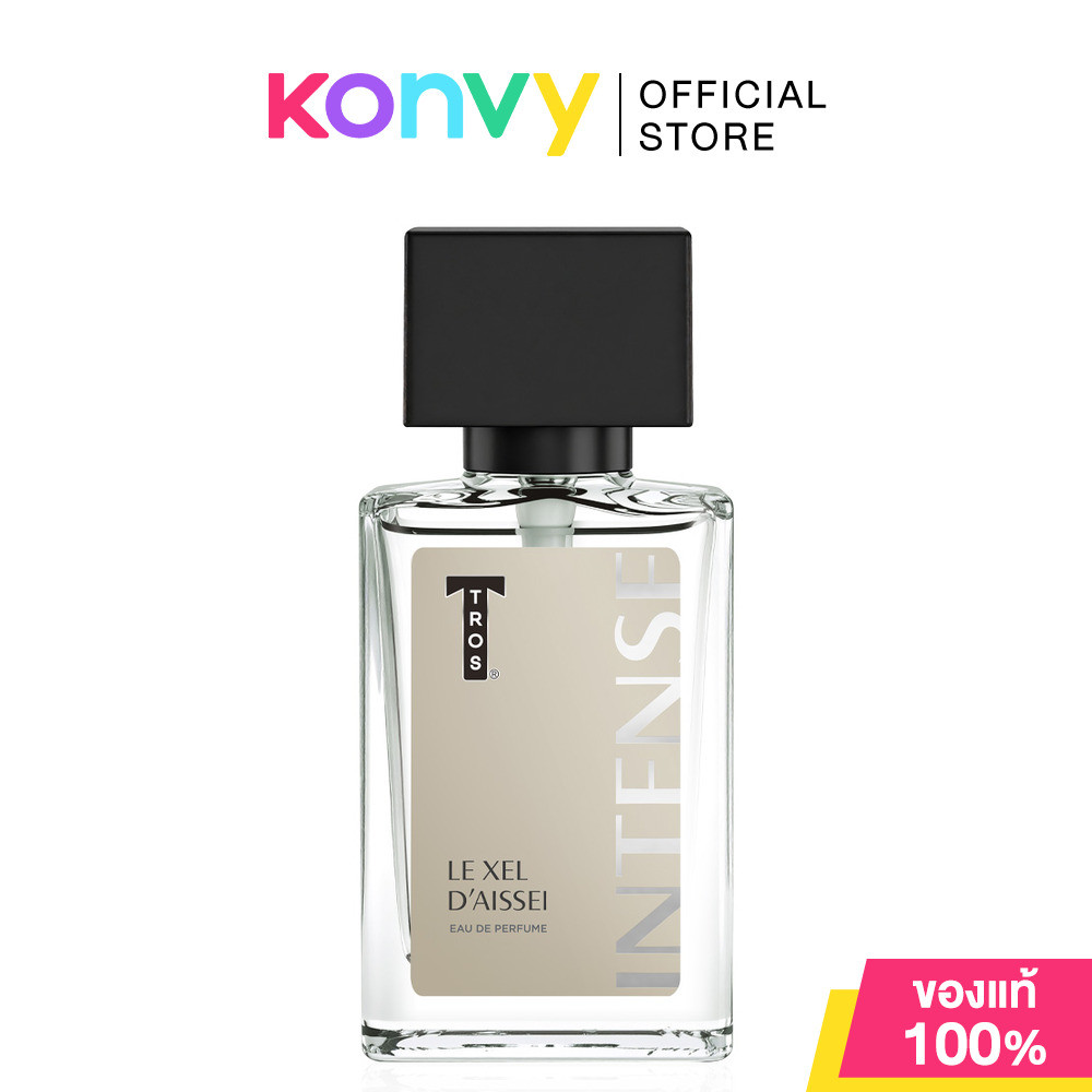 TROS EDP Le Xel 30ml น้ำหอมสำหรับผู้ชาย ทรอส กลิ่นหอมที่ถ่ายทอดประกายใสของเกลือทะเล.