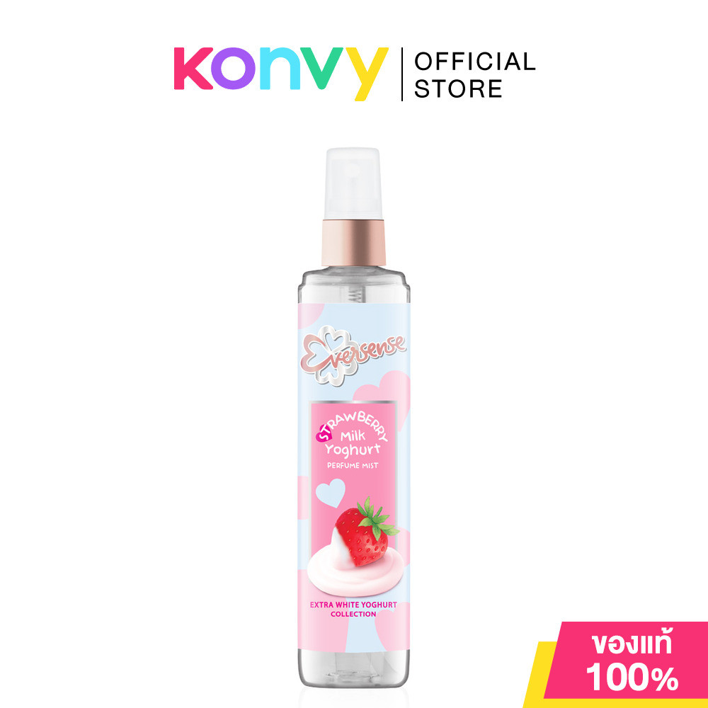 Eversense Extra White Strawberry Milk Yogurt Perfume Mist 100ml เอเวอร์เซนส์ น้ำหอมกลิ่นหอมหวานละมุน.