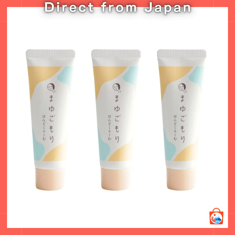 Yojiya Official Plant-Based Hand Cream Set and Large Size – Natural Moisturizing Ingredients, Fruity