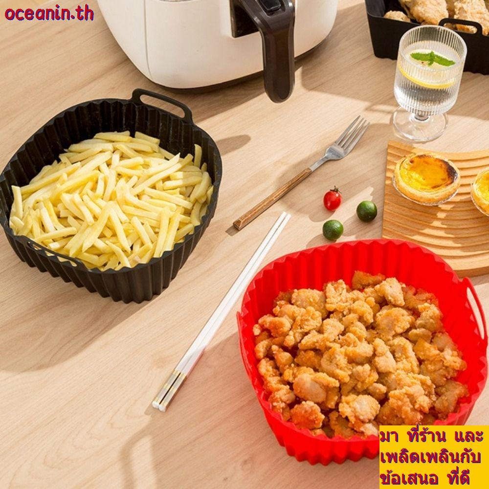 OCEANIN ซิลิโคน Air Fryer Liners, สําหรับ 4-7 QT สีดําสีแดงเตาอบ Liner, Air Fryer อุปกรณ์เสริมพร้อมท