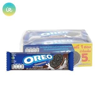 OREO โอรีโอ คุ้กกี้สอดไส้ครีม รุ่นซอง 5 บาท บรรจุแพ็คละ 12 ซอง ยกแพ็คคุ้มค่า