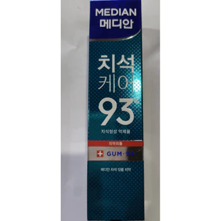Median Dental แปรงสีฟัน มีเดียน ยาสีฟันเกาหลี แท้ 100% ฟันขาว ลดกลิ่นปาก ดีเยี่ยม 120g