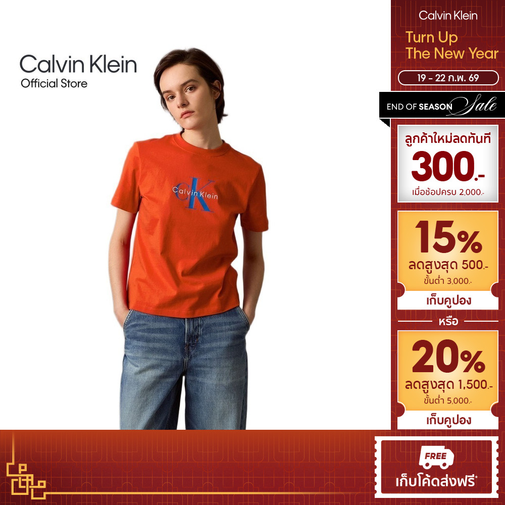 CALVIN KLEIN เสื้อยืดคอกลมแขนสั้นผู้หญิง Monogram Logo ทรง Regular รุ่น 47B865G TNC - สีส้ม